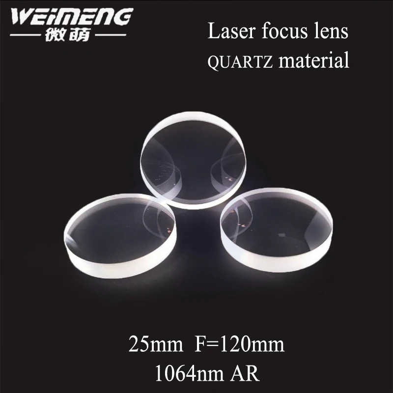 

Weimeng brand hot-selling 25*3.5mm F=120mm quartz material 1064nm laser focus lens & optical glass for laser cutting machine