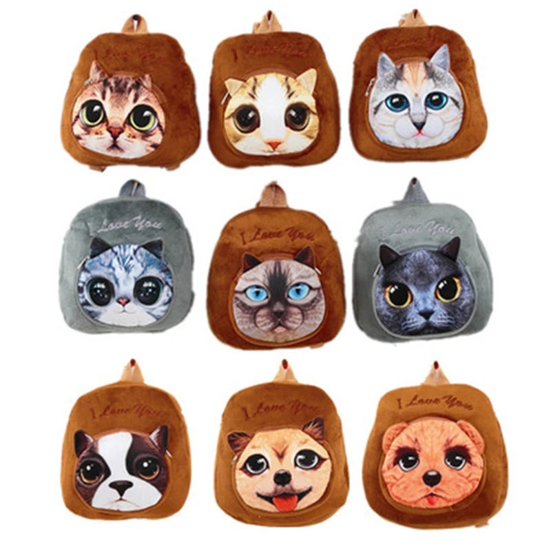 Детский школьный портфель с 3D рисунком Менг Ван Цзы мяу детский для канцелярских