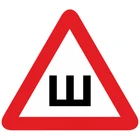 CK2518#21.5*19см наклейки на авто Знак Ш, шипы, Ш по госту. водонепроницаемые наклейки на машину наклейка для авто автонаклейка стикер этикеты винила наклейки стайлинга автомобилей