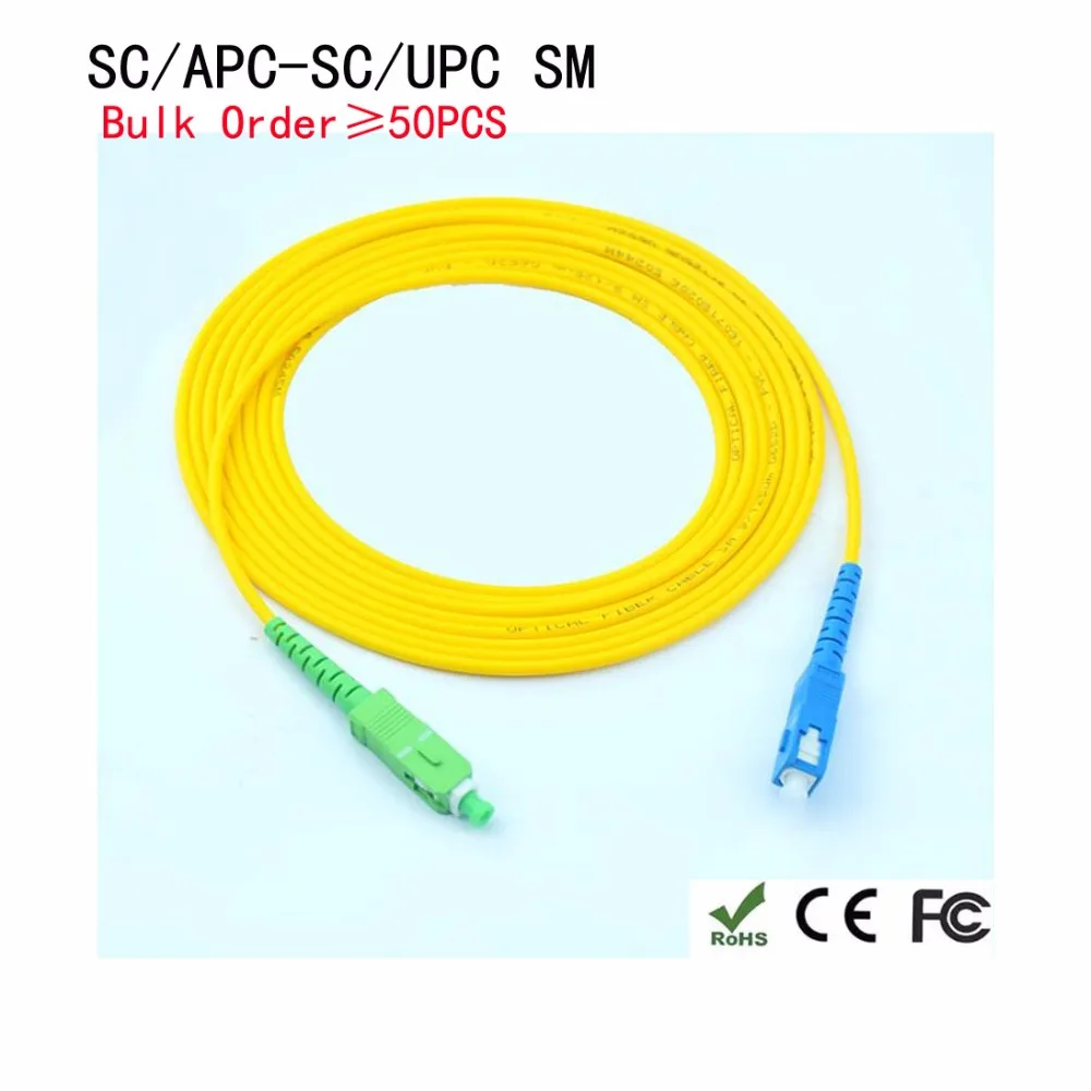 

50PCS/LOT 1M/1.5M/3M 2.0mm SC/APC-SC/UPC SIMPLEX 9/125 fiber patch cord jumper cable, Single mode APC UPC cable SC/APC