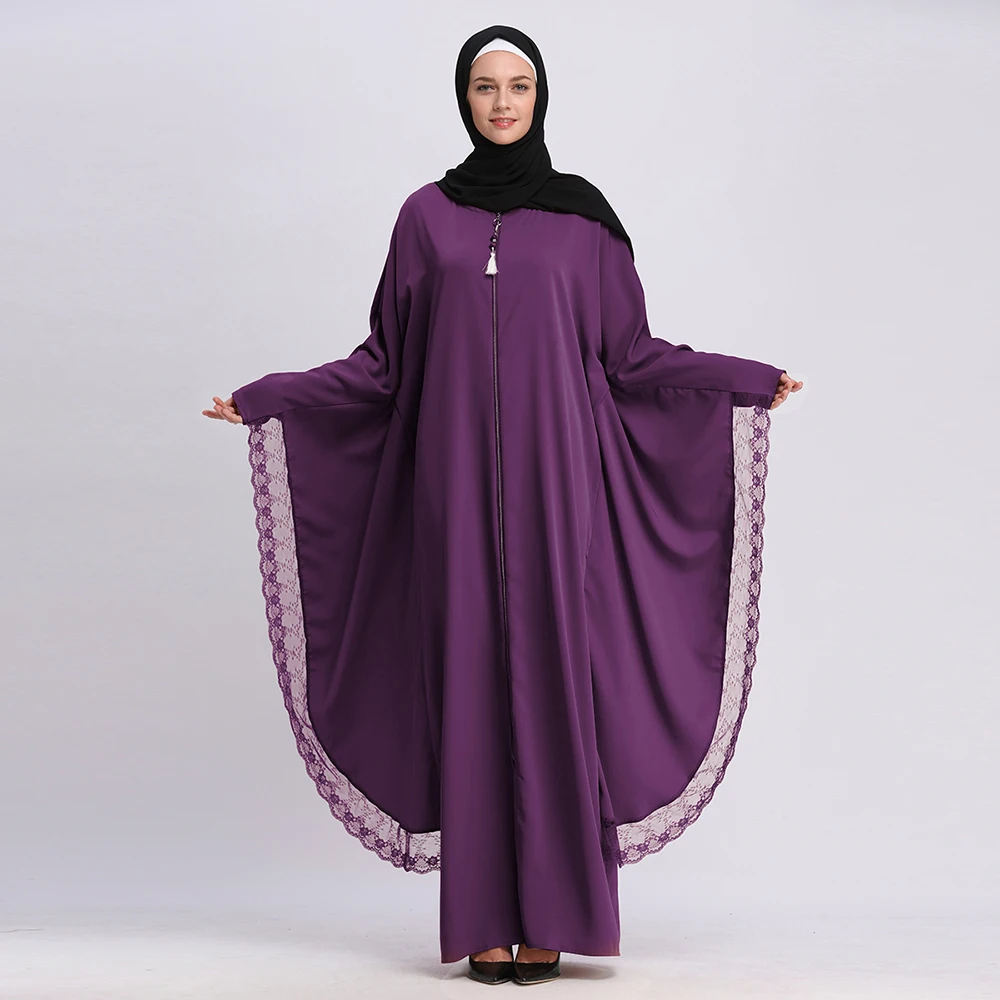 Buytiz Коричневый Верхняя одежда сетка abaya Макси длинное кружевное Nida кимоно