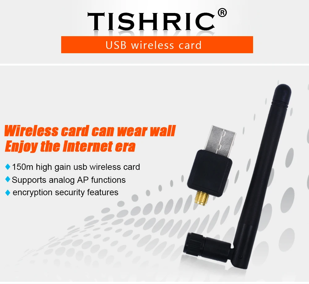 TISHRIC 150 Мбит/с мини беспроводной USB WiFi адаптер ключ сетевой LAN карты 802.11n/g/b Антенна Wi-Fi для WindowsXP/7 Vista Linux