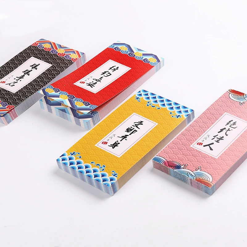 1 шт. 4 вида китайский Дворцовый стиль самоклеющиеся Императорский эдикт бумага