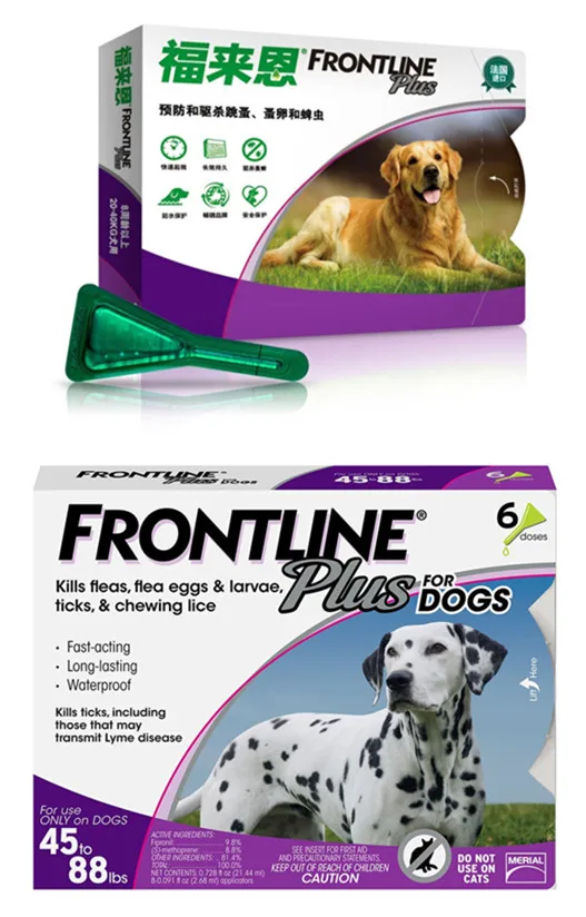 Dog 20-40kg(45-88l) Frontline Plus для собак и кошек лечение блох и клещей 3 шт/6 шт - Цвет: Dog 20-40kg(45-88l)