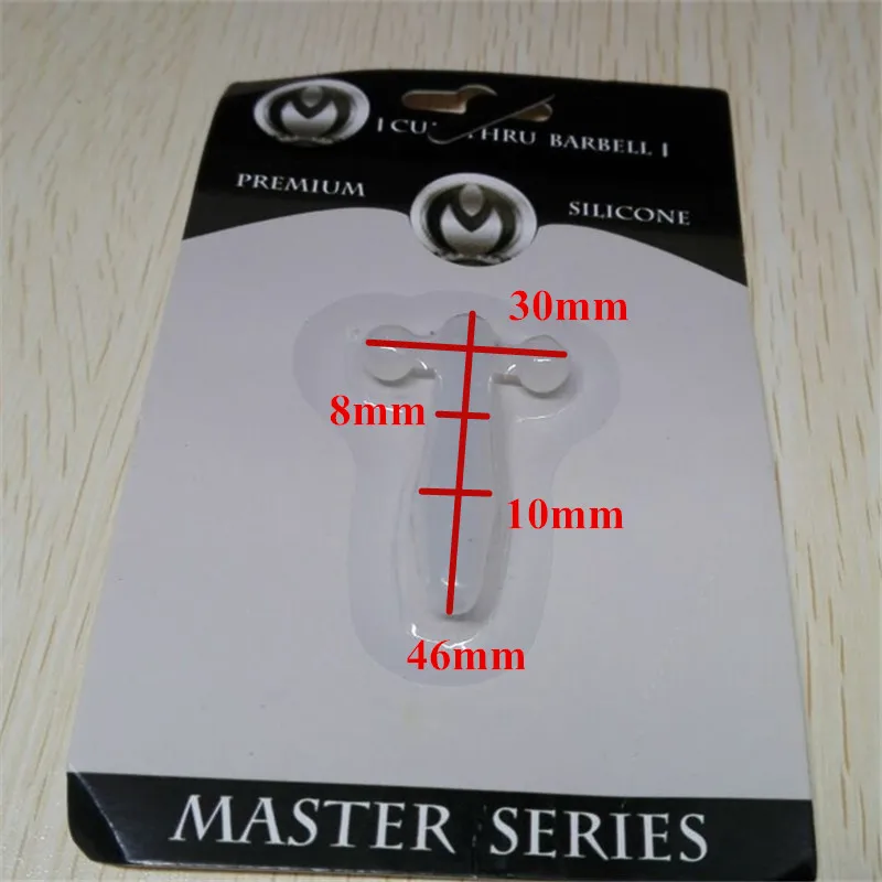 Силиконовые уретры катетеры пенис плагин звук секс игрушки для мужчин