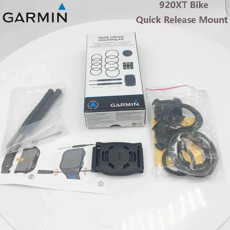 Garmin 920XT Велосипедный Спорт quick release Крепление часы велосипед замена база стенд кронштейн оригинальные аксессуары