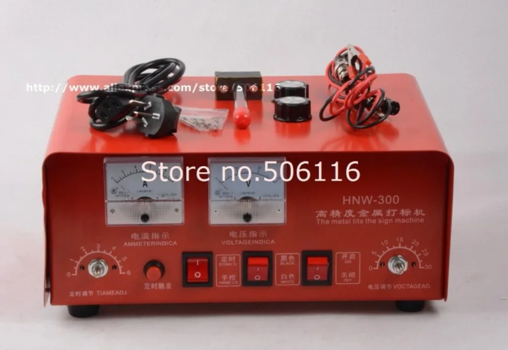 Новый электрохимический маркировочная установка маркировки шаблон на металл