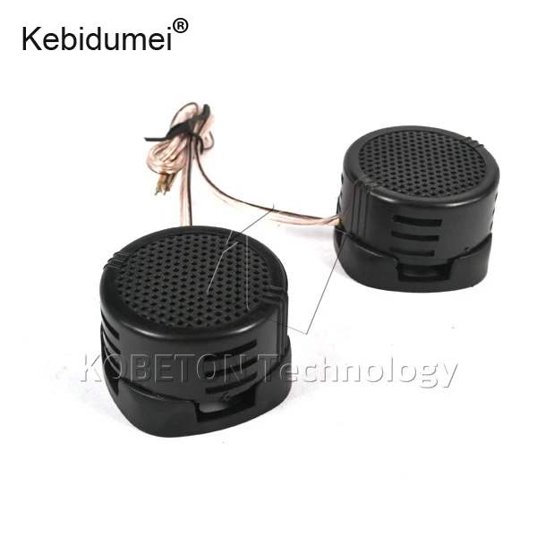 Kebidumei 2 шт. высокоэффективный громкий динамик 500 Вт универсальный автомобильный
