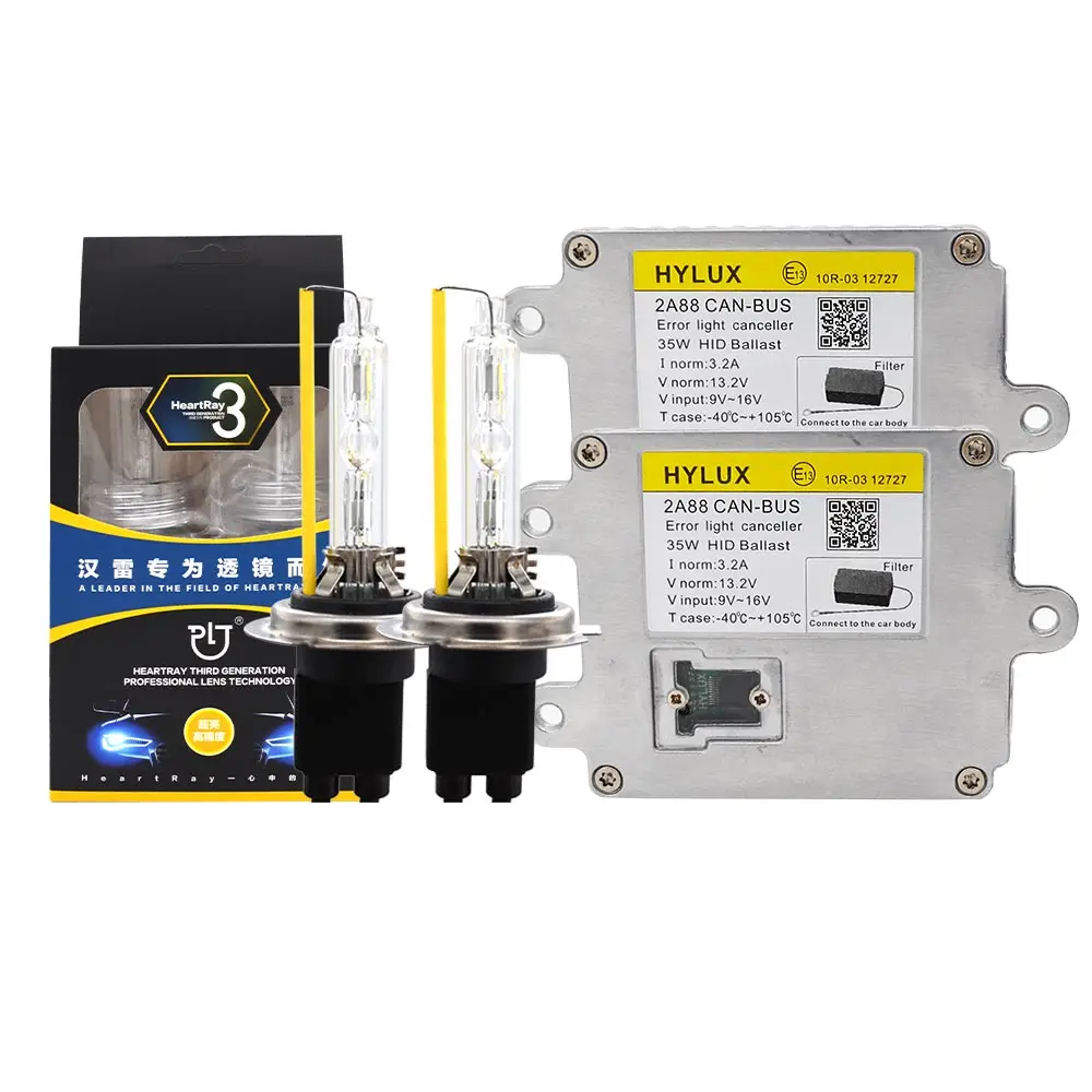 SKYJOYCE 35 Вт Шина CAN HID ксеноновый комплект Hylux 2A88 Canbus балласт 4500K 5500K 6500K HeartRay Xenon H1 H7 H11