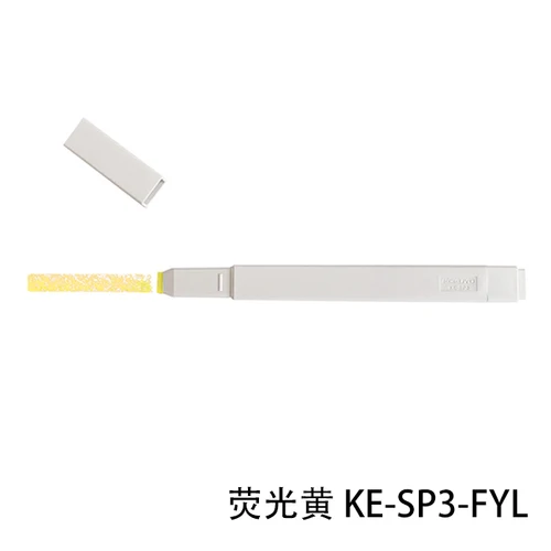 KE-SP3-FYL Япония KOKUYO рисунок+ Твердые жидкие чернила маркеры Креативный дизайн Маркер ручки KE-SP3 - Цвет: KE-SP3-FYL