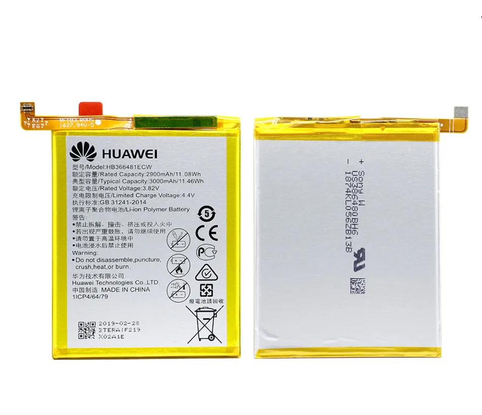 Для HuaWei запасная батарея телефона HB366481ECW для Huawei honor 5C Ascend P9 / Lite G9 8 lite 3000 мАч |