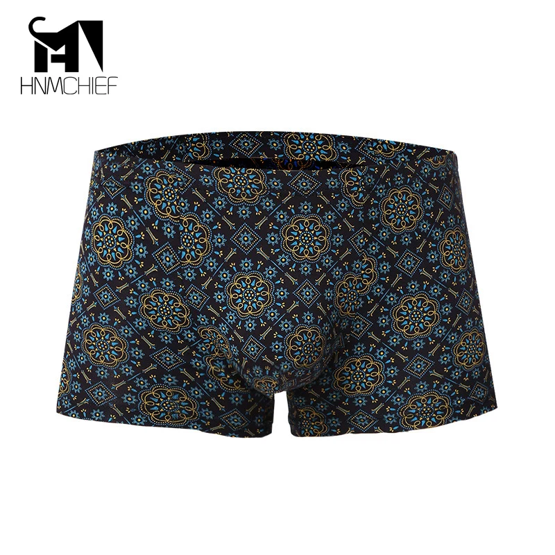 Мужское нижнее белье боксеры горячая Распродажа трусы бактериальные дышащие