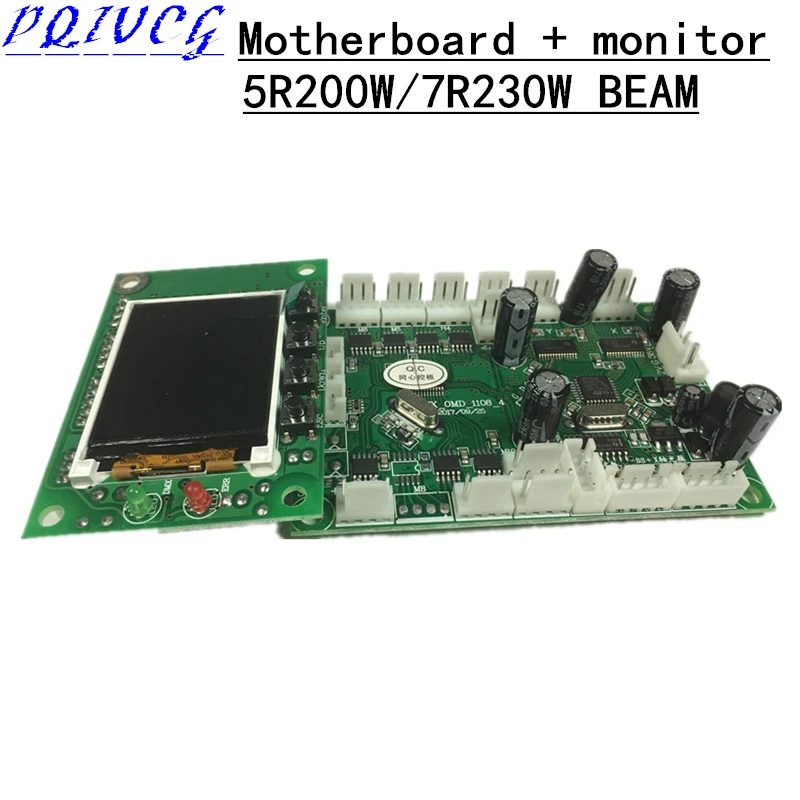 5R 200 W/7R 230 W луч света материнская плата + монитор 100% новый|Эффект освещения сцены| |