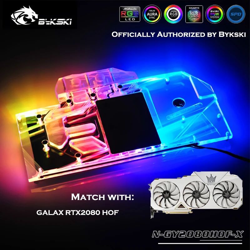 Водяной блок Bykski с полным покрытием для GPU VGA GALAX RTX2080 Hall Of Fame HOF графическая карта