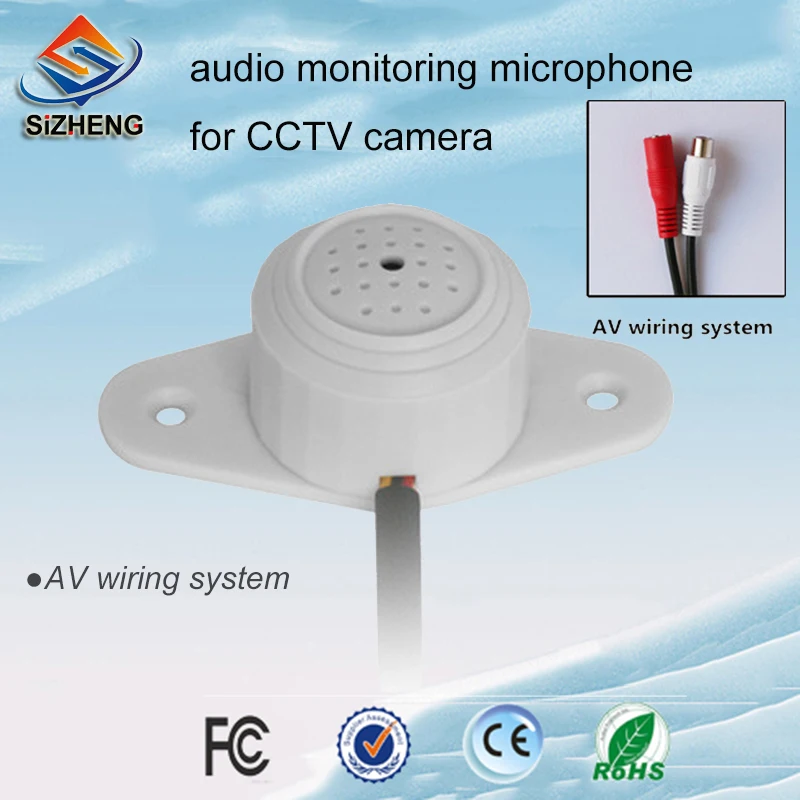 Sizheng HD аудио Микрофон для видеонаблюдения видео наблюдения мониторинг CCTV решений