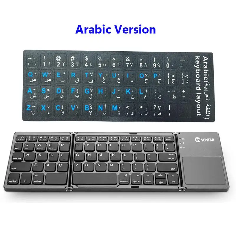 Arabic Version Портативная Складная Беспроводная Bluetooth клавиатура B033 Английский Русский складной BT перезаряжаемый тачпад для IOS/Android/Windows ipad - Цвет: Arabic Version