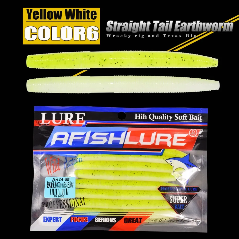 Силиконовая рыболовная приманка 6 5 г100 мм 8 шт. AR24|texas rig|fishing lure softfishing |