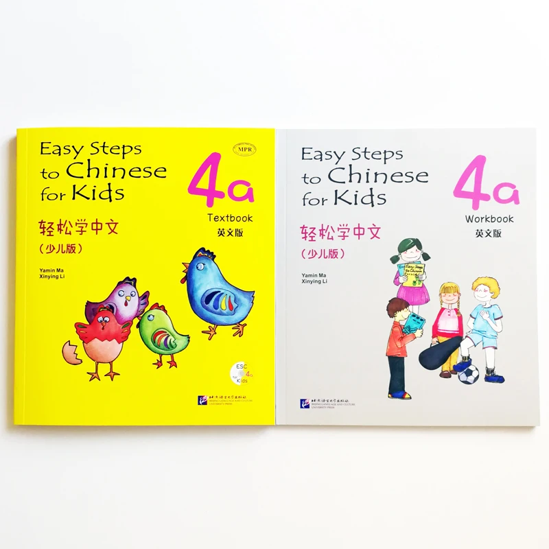 Najtaniej Łatwe Kroki Do Chińskiego Dla Dzieci (z Płytami Cd) 4a + 4b Podręcznik I Skoroszyt Edycja Angielska/francuska Edycja Dla Chińskich Początkujących