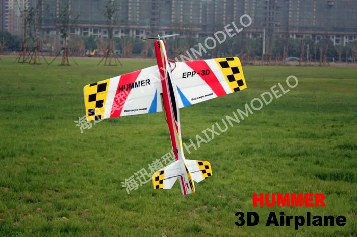 Новое поступление RC EPP 3D ARF Airplane HUMMER размах крыльев 1000 мм модель самолета высокого