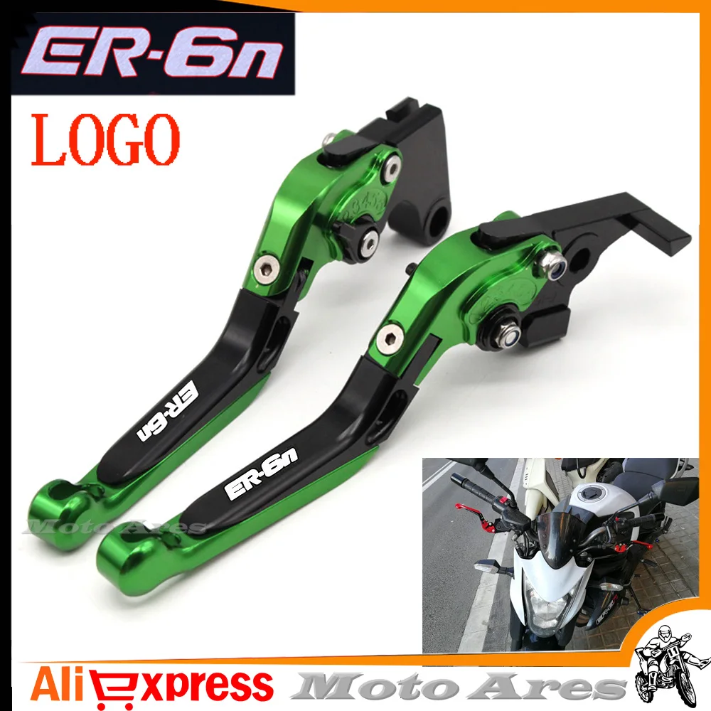 13 Цветов cnc тормоза мотоцикла Рычаги сцепления для Kawasaki ER6N ER-6N 2009 2010 2011 2012 2013-15 Интимные аксессуары