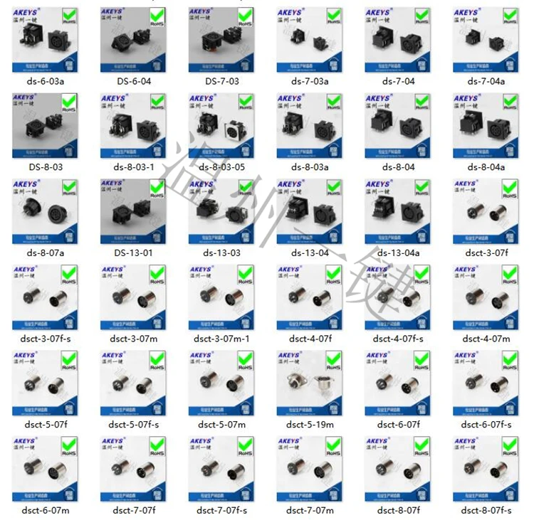 4 шт. DS 5 01b квадратный большой клеммный разъем жильный 7 ножной контактная игла din