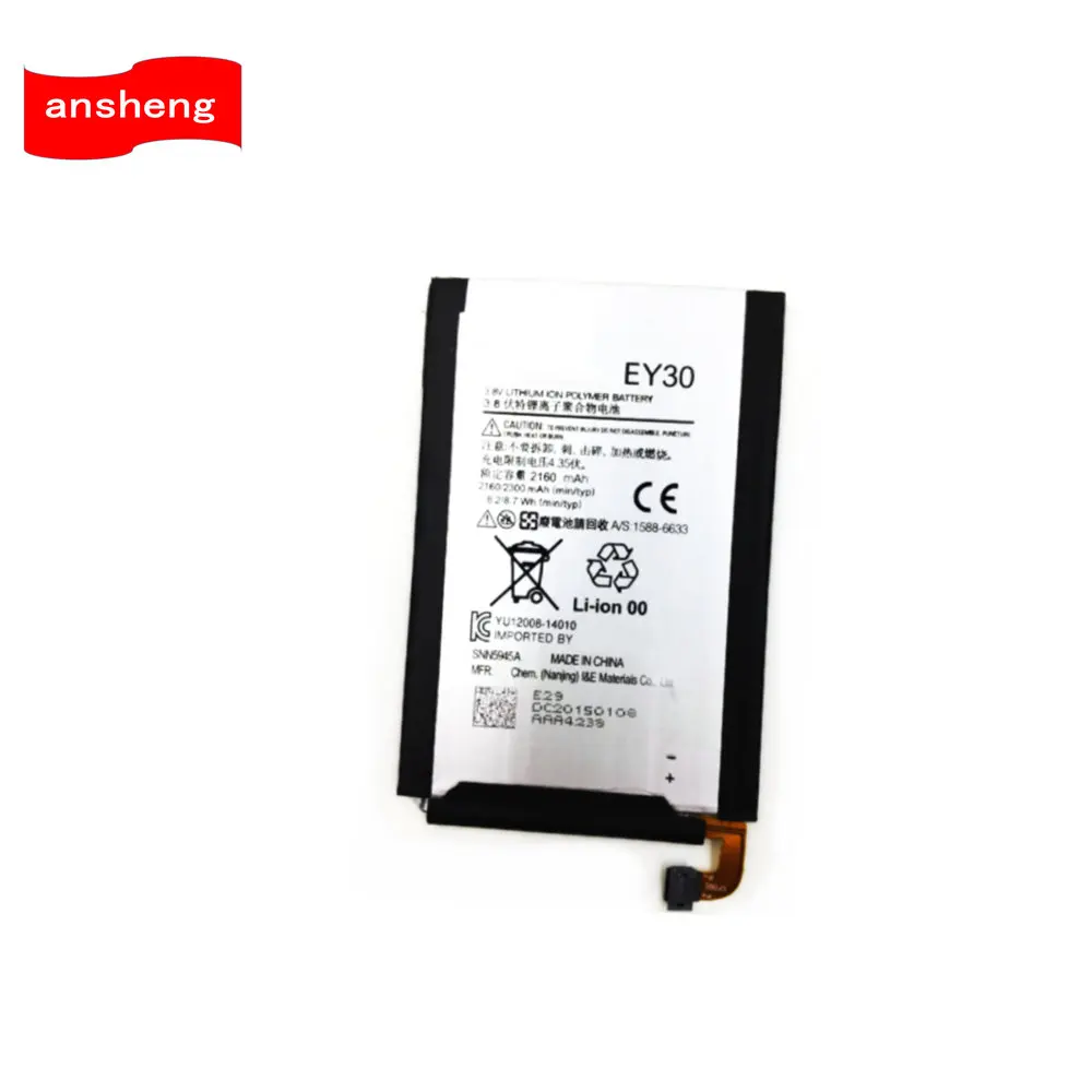 Высококачественный аккумулятор EY30 2160 мАч для Motorola Moto X 2nd + 1 XT1085 XT1092 XT1094 XT1096 XT1097