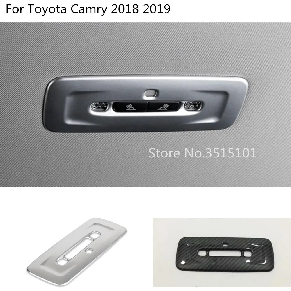 Крышка интерьера автомобиля задний хвост переключатель для чтения светильник