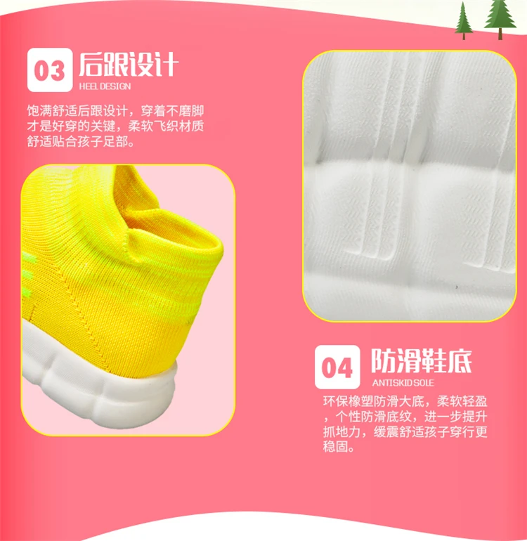 Sneakers girls Children's shoes fashion mesh casual children's sports shoes boys casual shoes girls breathable sports shoes
