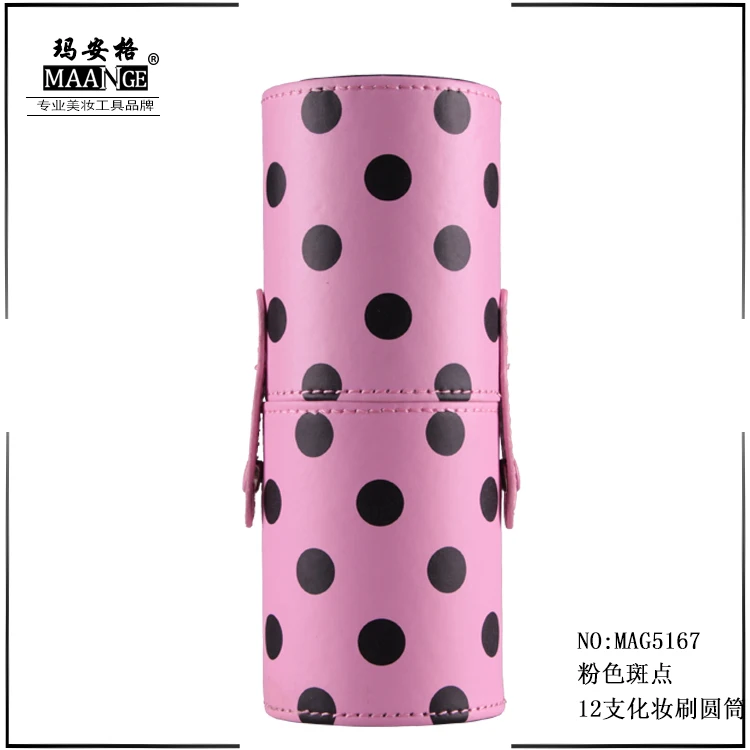 Pink dot Держатель для кистей для макияжа, пустая портативная чашка из искусственной кожи, круглый контейнер для ручек, косметичка, косметичка, органайзер для кистей, инструмент для макияжа - Handle Color: Pink dot