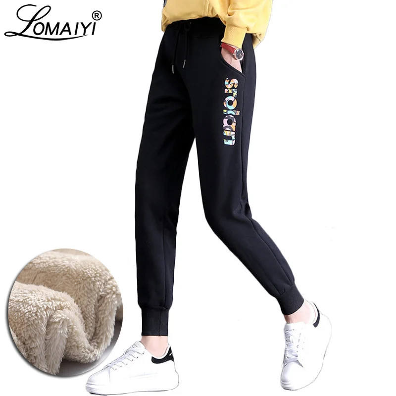 

LOMAIYI Women's Winter Pashm Harem Pants Women Warm Thick Print Trousers Female Cashmere Sweatpants korean Joggers Pants BW026