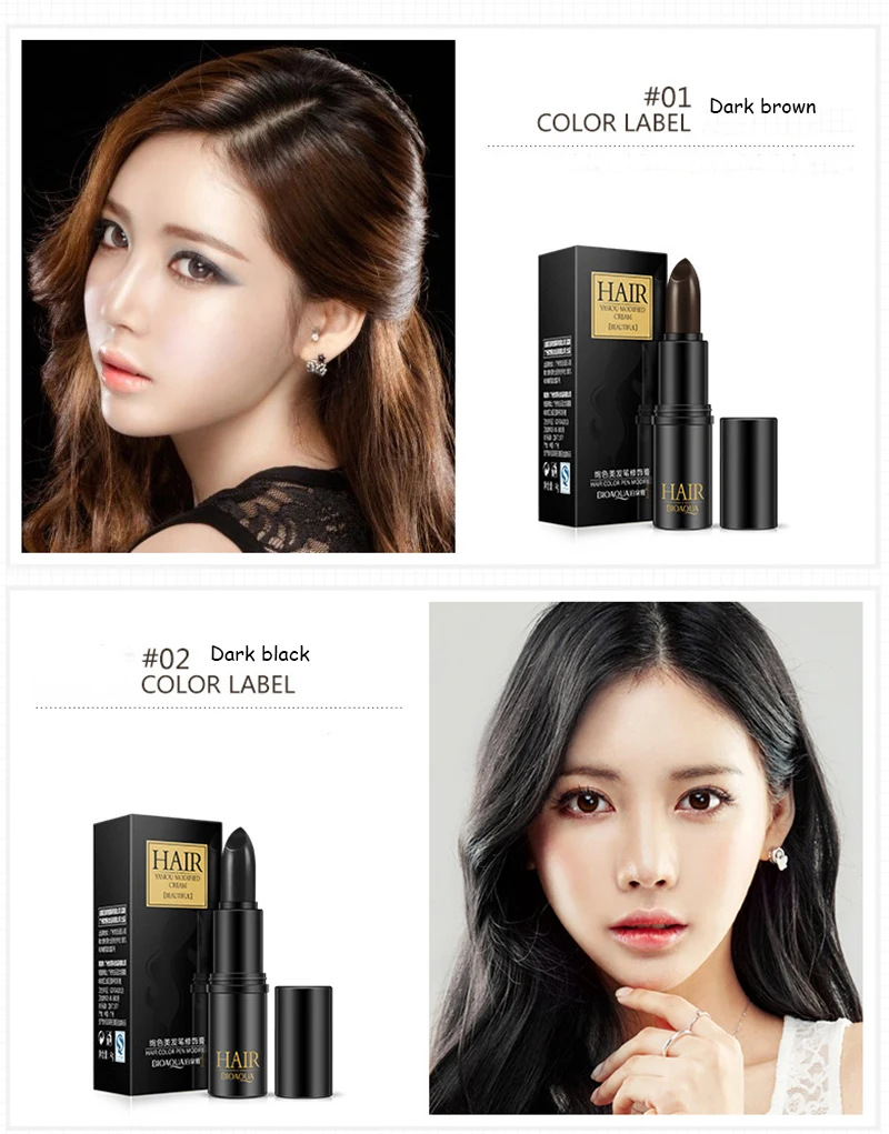 BIOAQUA черно коричневая Временная Краска для волос крем мягкая быстрая