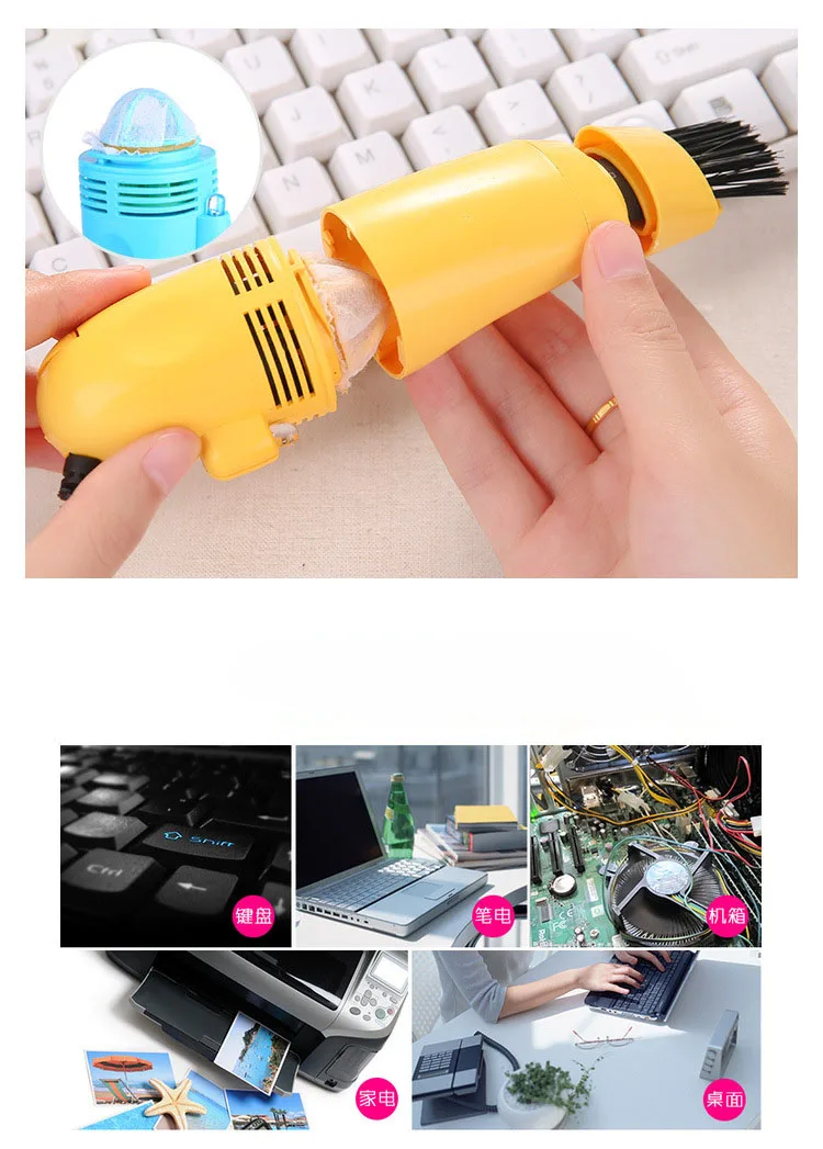 HomeWaren клавиатура мини usb пылесос для уборки ноутбука щетка очистки пыли щетка| |