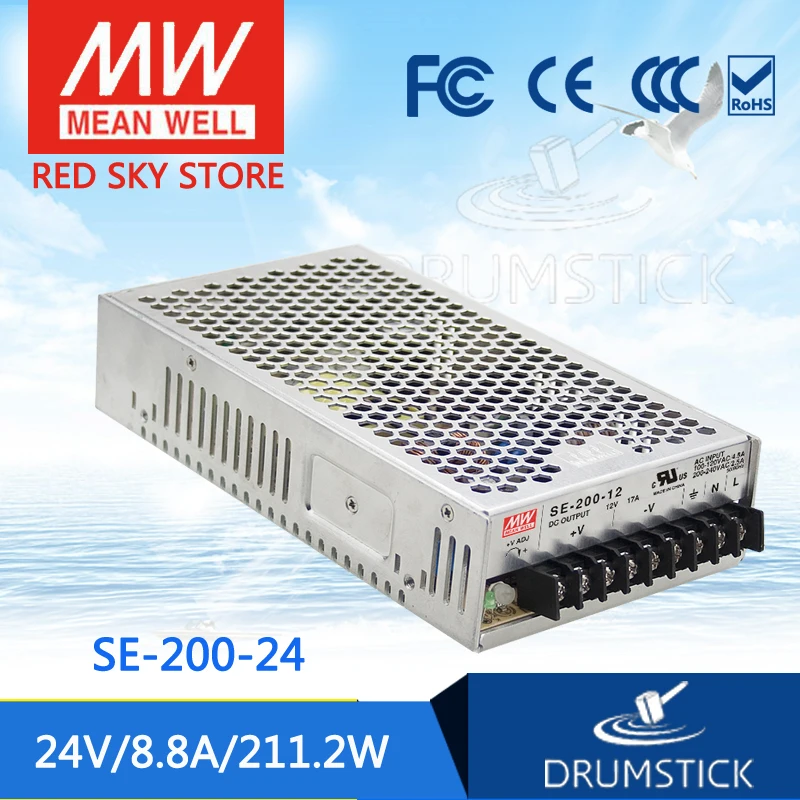 MEAN WELL SE 200 24 (2 шт.) 24V 8.8A meanwell 211 2 W одиночный выходной импульсный источник
