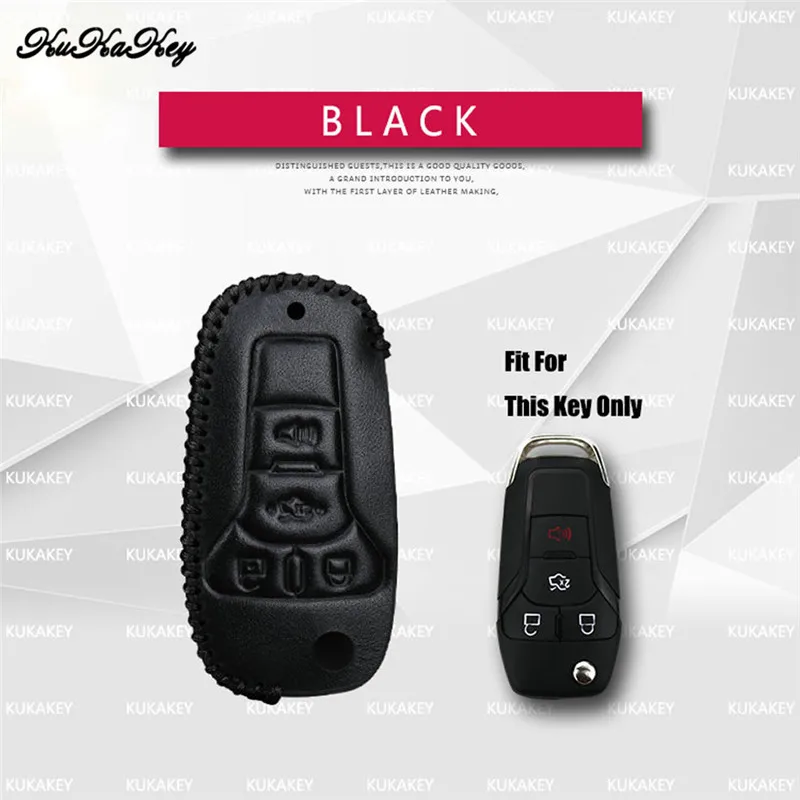 Корпус автомобильного ключа дистанционного управления из натуральной кожи