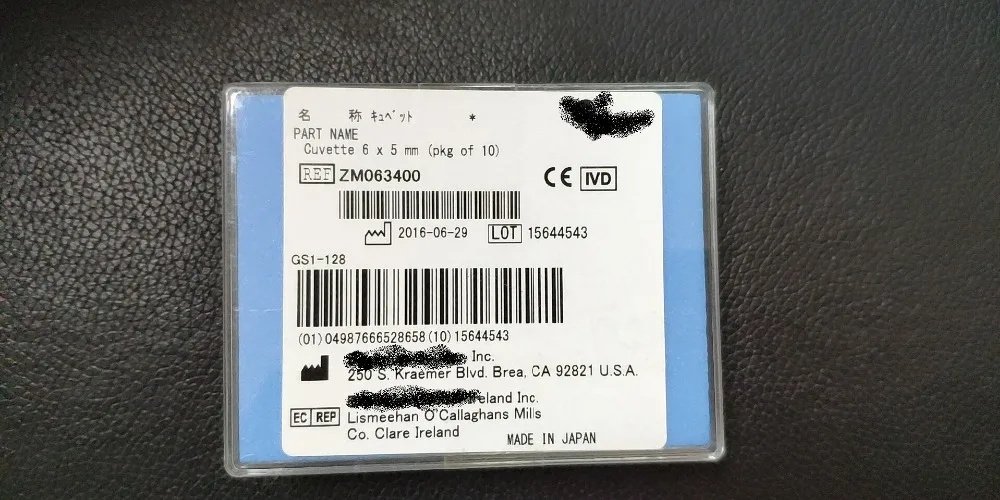 

ZM063400 Кувет 6*5 мм (pkg of 10) новый, оригинальный