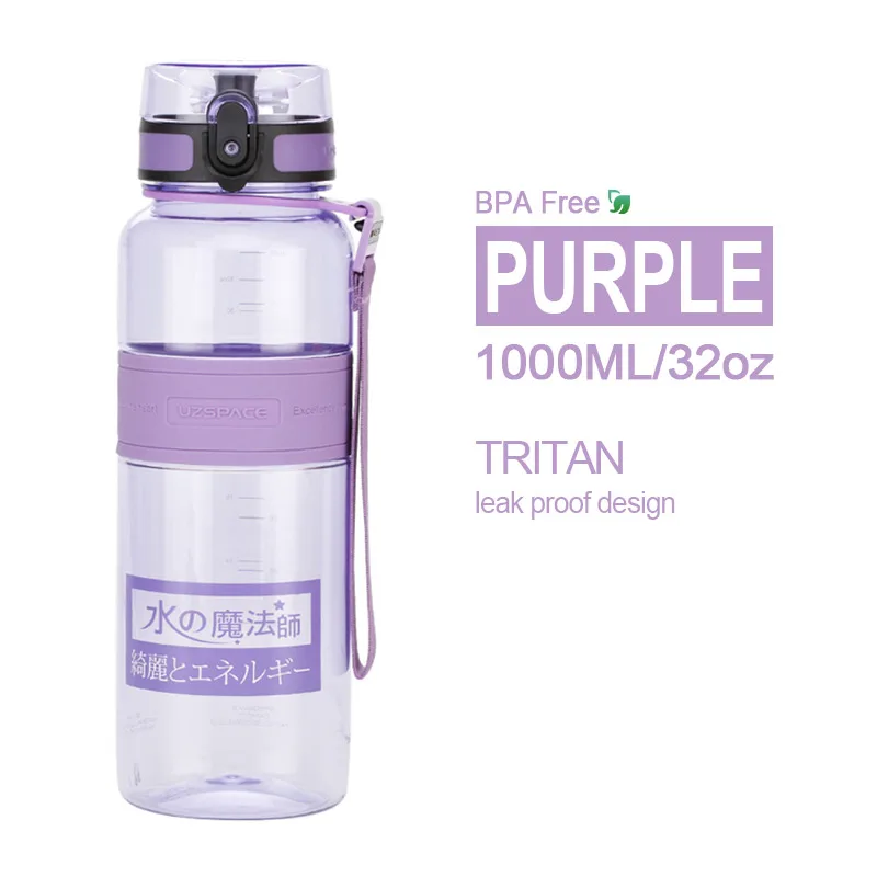 1000ml Purple UZSPACE спортивные портативные бутылки для воды герметичный шейкер бутылка фруктовый сок чай заварка Тритан пластиковая посуда для напитков 500 мл/1л BPA бесплатно - Цвет: 1000ml Purple