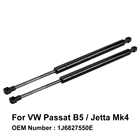 Подъемная Опора газовой пружины багажника 1J6827550E для Volkswagen Jetta Mk4 Wagon  Passat B5 Wagon