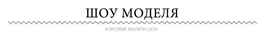 Enjoyfur детские шапки толстые теплые зимние шапки для ребенка лиса Мех pom Хорошее качество теплые От 2 до 8 лет Обувь для мальчиков Обувь для девочек шляпа уши шапочки