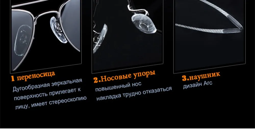 FREE SOLDIER мужчина Тактические очки для военных любителей Велосипедные поляризованные тёмные очки на воздухе очки для водителей Локальная