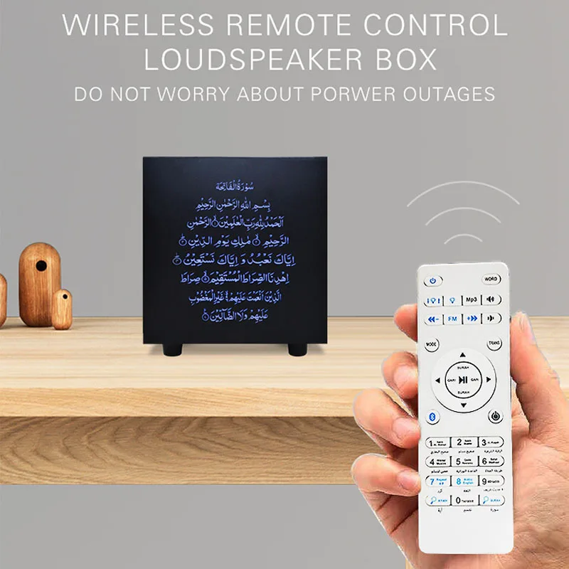 2019 Новые Креативные Коран микрофон со светодиодной подсветкой Bluetooth