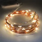 Гирлянда светодиодная, медная, серебристая, 2 м, 5 м, 10 м