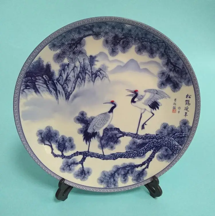 

Chinese Classical Blue and White Porcelain Decorative Plate - The Pine Trees and Cranes