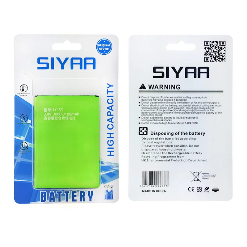 Оригинальный SIYAA JY S3 Батарея для Jiayu JYS3 высокое Ёмкость 3000 мА/ч 3100 лучшее качество