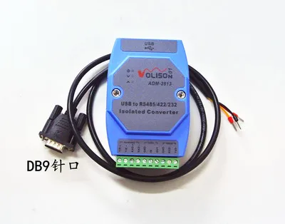 ADM-2813 промышленный класс USB к RS485/422/232/ttl USB к 485232 Фотоэлектрические Изоляция FT232 rail - Цвет: Золотой