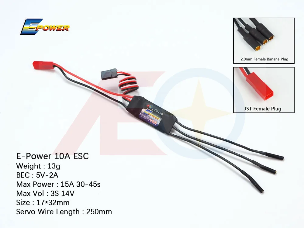 AEORC E-power ESC контроллер скорости двигателя 1s5a 2S5A 10A 20A 30A 40A бесщеточный ESC с UBEC сварочная вилка для RC самолета, FPV дрона