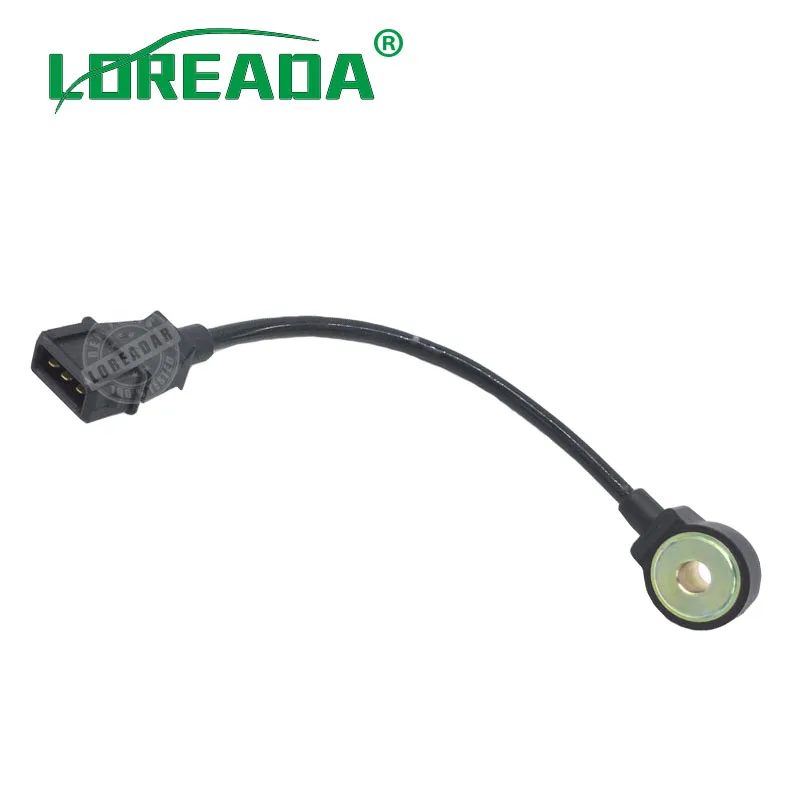 LOREADA датчик стука Подходит для AUDI A3 SEAT ALTEA VW PASSAT GOLF FIAT PALIO LANCIA DEDRA LYBRA OEM 60602832 B11 3611031