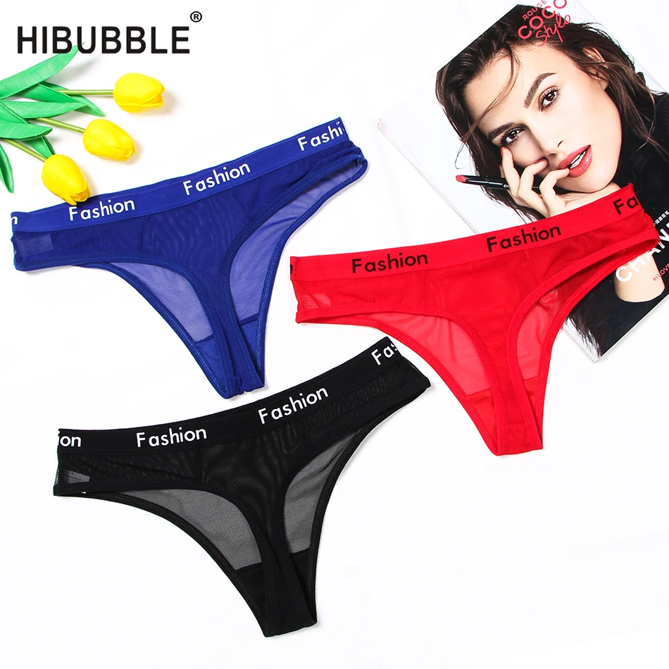 Женские сетчатые трусики-стринги тонкое нижнее белье с надписью и низкой