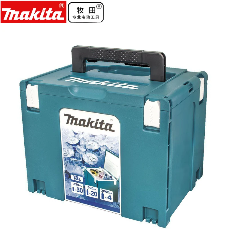 MAKITA Makita Инструментальный шкаф для хранения и классификации быстрого стыковочного инкубатора