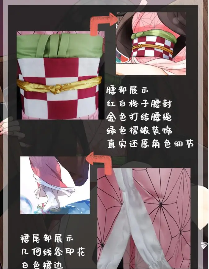 Костюм для косплея Kimetsu no Yaiba Kamado Nezuko, кимоно, парик гэта, обувь, головной убор, японское аниме, платье на Хэллоуин