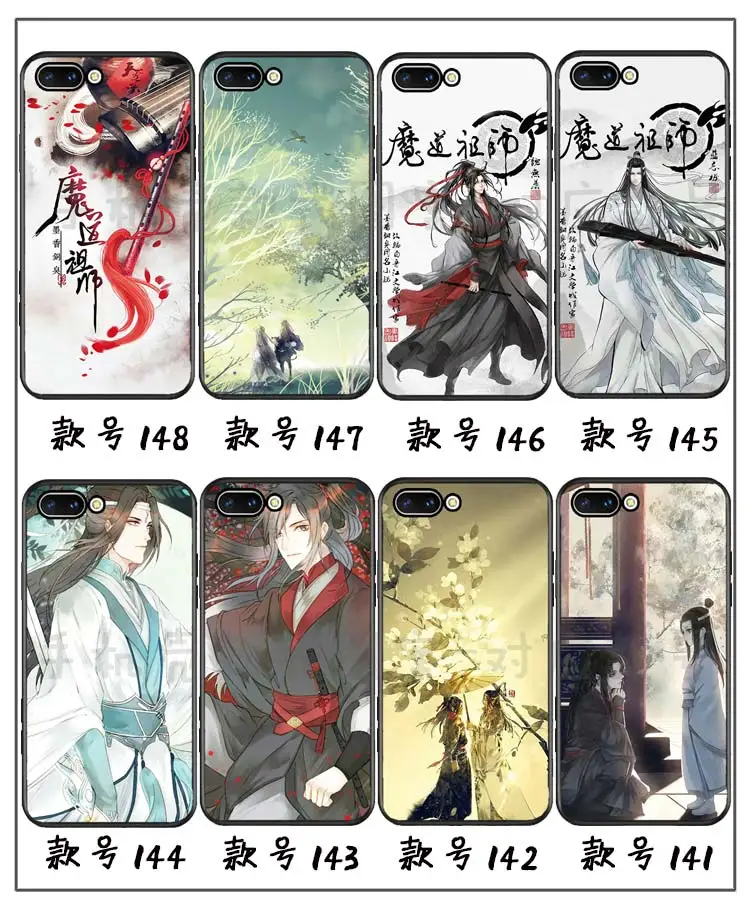 Grandmaster of Demonic Cultivation Wei Wuxian Lan wangji BL Чехол для мобильного телефона для iPhone samsung 5 6s 7 8plus X S9 Edge Note